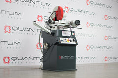 NEW 350 S: 14" Semi-Auto, Pivot-Style Cold Saw (4-1/4" Round Tube Capacity)